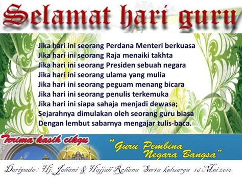 Lalu ia sampai pada tempat yang paling diinginkannya. WOW 50 Kad Hari Guru 2016 yang Menarik dan Kreatif ...