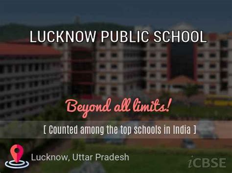 Lucknow Public School Lucknow Admissions Reviews Fees And Address 2024