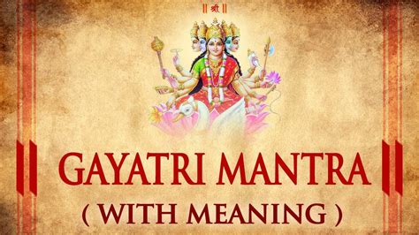Gayatri Mata Aarti Lyrics In Hindi Sanskrit Quotes Vedic Mantras My
