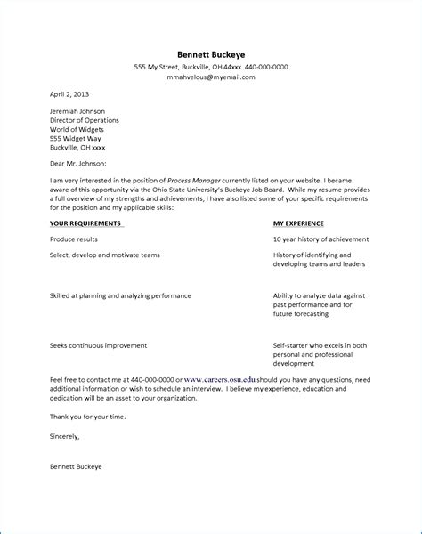 Audit Confirmation Letter Template Samples Letter Template Collection