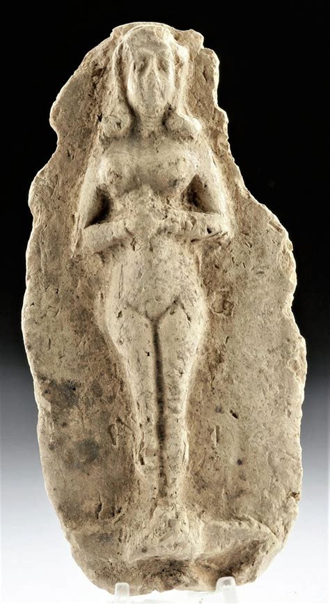 Egyptian Goddess Inanna