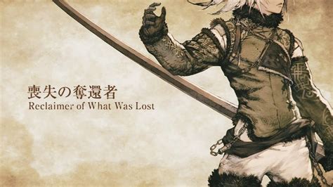 The upcoming remake, nier replicant ver.1.22474487139., aims to expand upon that, but certain owning up to nier replicant's fumble would be a start, but i won't get my hopes up. 『NieR Replicant ver.1.22474487139…』の発売日が2021年4月22日に決定! 本日 ...
