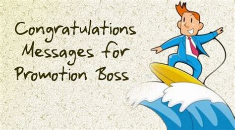 Congratulations Images For Promotions