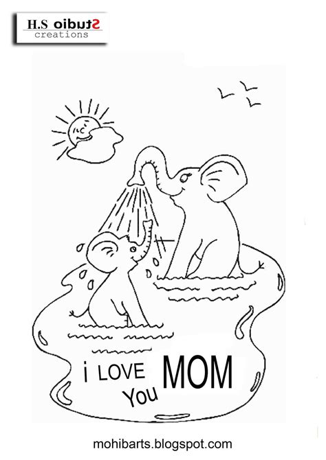 Printable Mothers Day Worksheets Or Cards