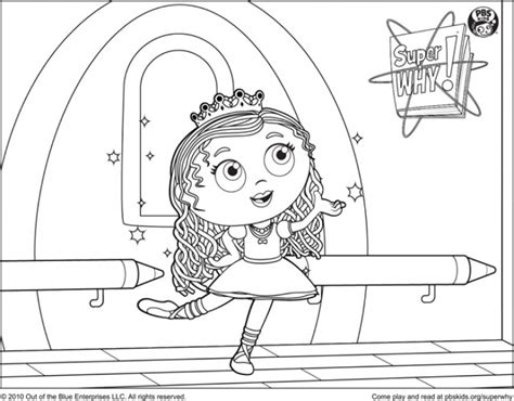 You can find collections of super why pictures to color here, and use it for your kid's coloring activity. Super Readers Coloring Pages - Coloring Home
