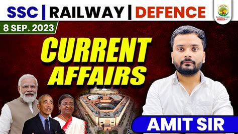 Sep Daily Current Affairs For Ssc Chsl Cgl Static Gk By Amit Sir Youtube