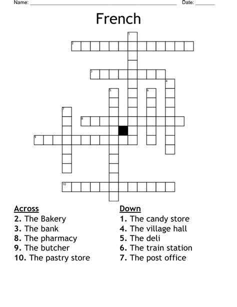 Food And Grocery Retailers Crosswords Word Searches Bingo Cards Wordmint