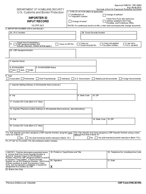 Us Customs Form Cbp Form 5106 Importer Id Input Record Pdf