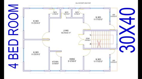 1200 Square Feet 4 Bedroom House Plans