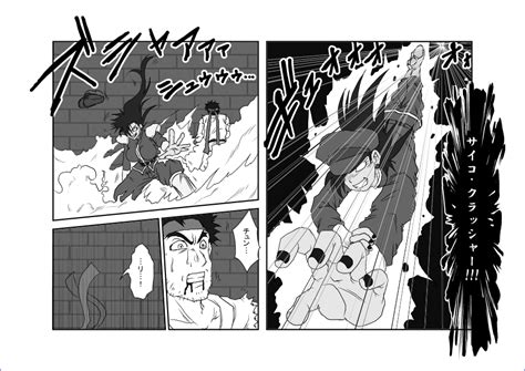 Read Alice Blood Brainwash Classroom Chun Li Street Fighter Digital Hentai Porns Manga