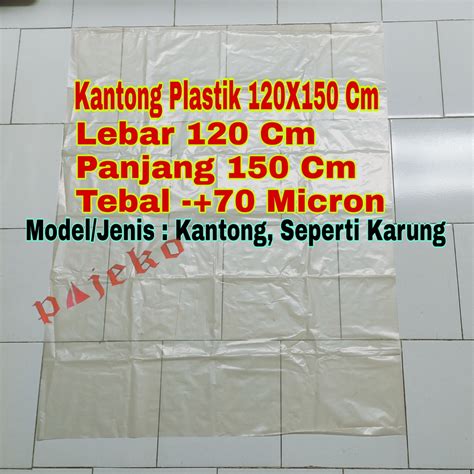 Jual Kantong Plastik Sampah Transparan 120 X 150 Cm Tebal 70 Micron
