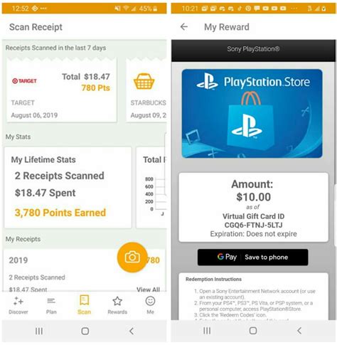 With one use of our website you will get some gift card for free! How to Get Free PSN Codes and PSN Discount Codes (2021 ...