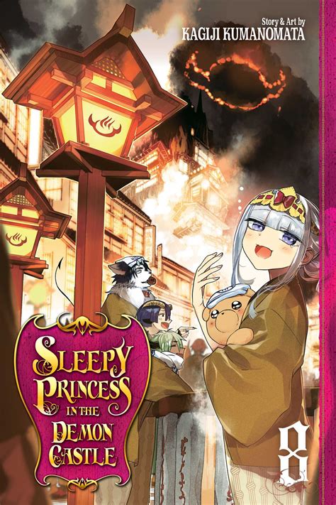Sleepy Princess In The Demon Castle Vol 8 Book By Kagiji Kumanomata