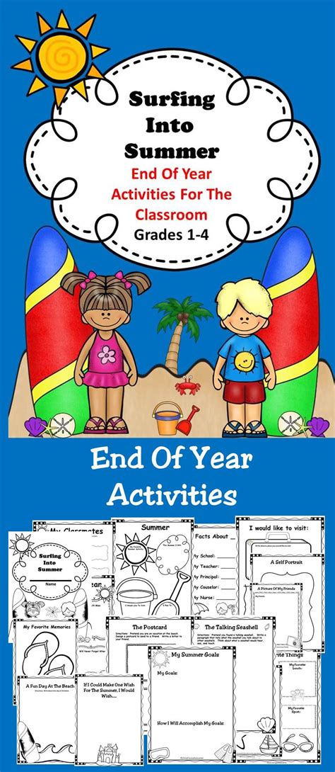 Surfing Into Summer End Of Year Classroom Activities For Students