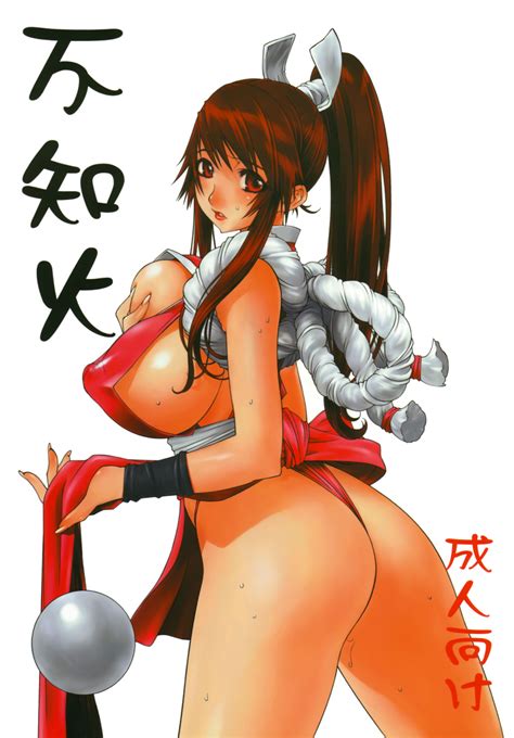 Shiranui Mai Fatal Fury Snk The King Of Fighters Artist Request