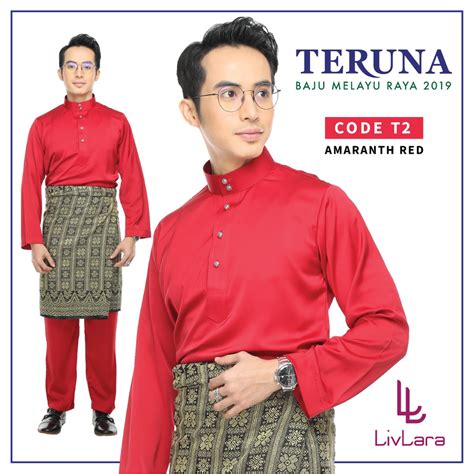 Baju kurung lelaki juga dikenali juga sebagai baju melayu. Baju Raya Lelaki Warna Maroon - BAJUKU