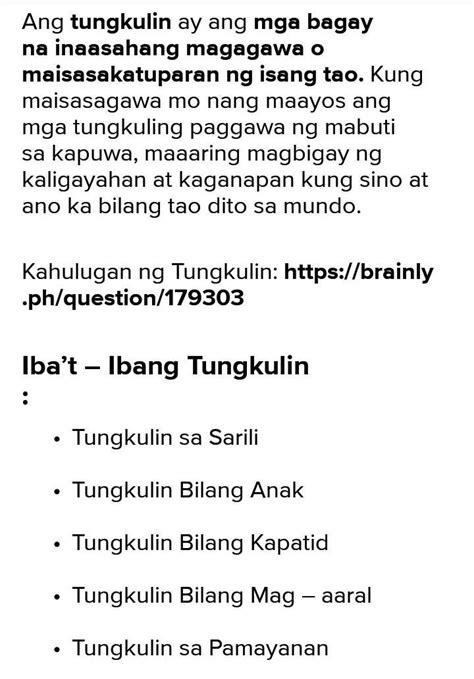 Ano Ang Kahulugan Ng Tungkulin Brainlyph