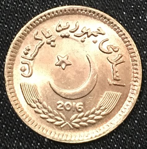 5 Rupees Pakistan Numista