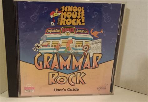 Schoolhouse Rock Grammar Rock Disney Wiki Fandom Powered By Wikia