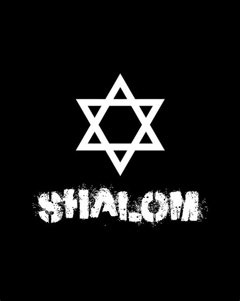 Jewish Shabbat Shalom Star Of David Y All Israel Present Drawing By