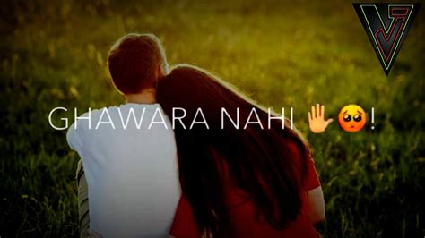 New Love Sad Whatsapp Status Tere Mere Rishta Hai Kaise Couple