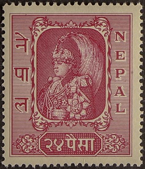Nepal Stamps For Sale Auctions Rare Sandafayre