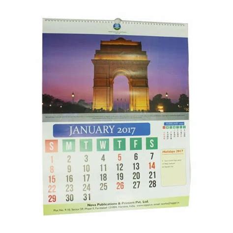 Calendar Printing Service At Best Price In Bhopal Id 15388829173