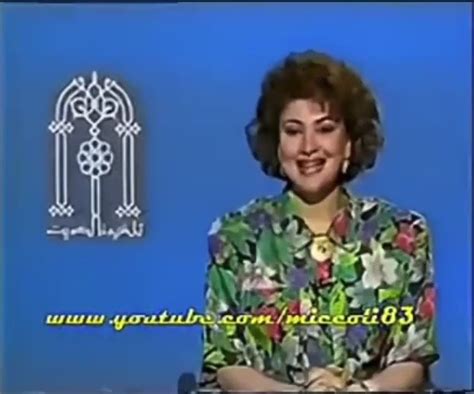 زمن الطيبين بوطلال on Twitter الزمن الجميل تلفزيون الكويت