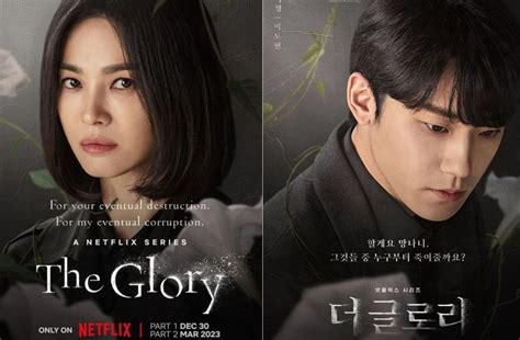 dampak positif drama song hye kyo the glory bongkar kasus kekerasan di sekolah korban bullying