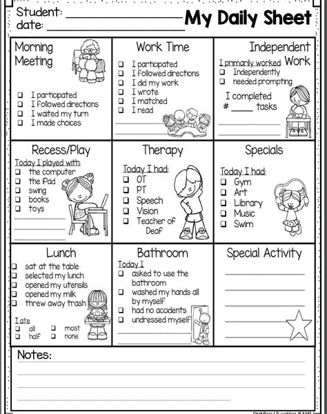 Printable Daily Communication Sheet For Parents