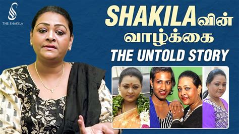 Shakila Real Life Shakila The Untold Story The