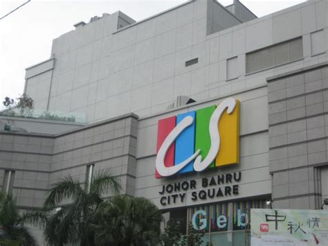 Squares, landmarks and more on interactive online satellite. City Square - Johor Bahru District