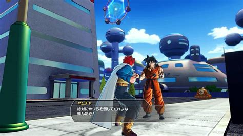 Browse and play mods created for dragon ball xenoverse 2 at mod db. Dragon Ball Xenoverse (XBOX ONE) cheap - Price of $8.42