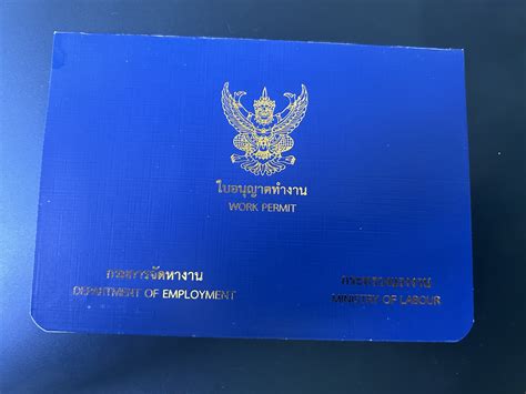 thailand work permit step by step guide royal vacation