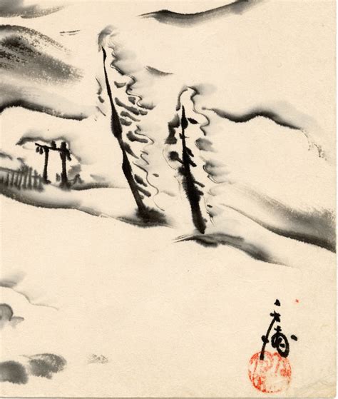 obata snow covered landscape with geologic formation egenolf gallery japanese prints