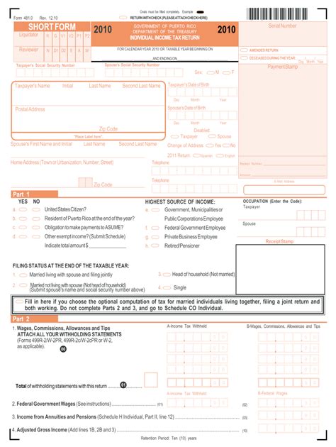 sample irs form 4810 fill out and sign printable pdf template signnow free download nude photo