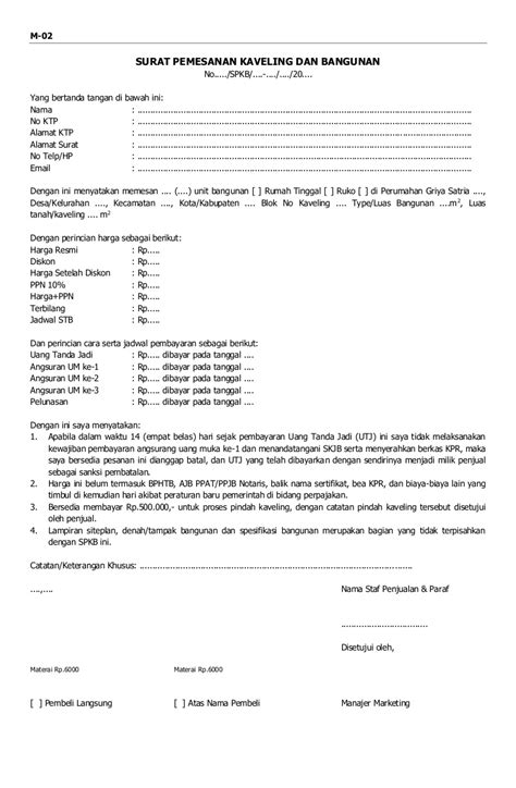 Contoh surat permohonan pre shipment inspection in. Contoh Surat Akad Gadai Rumah - Contoh Surat