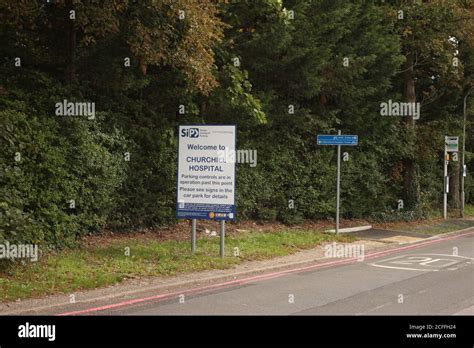 Churchill Hospital Oxford England Uk Stock Photo Alamy