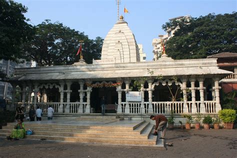Mahalaxmi Temple Mumbai