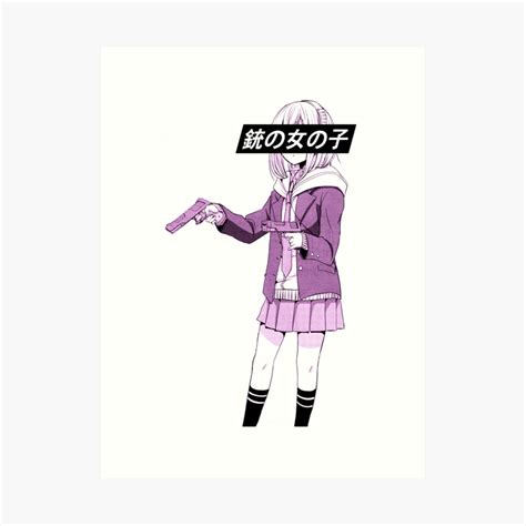 Gun Girl Pink Sad Japanese Anime Aesthetic Art Print
