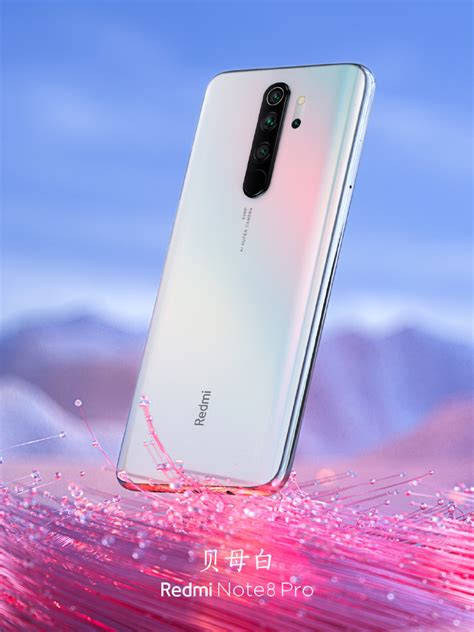 The phone is also packing the newest mediatek helio g90t soc, which is a gaming heavyweight. Redmi Note 8, Note 8 Pro announced in China ...