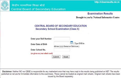 You can find a cbse near your location, just search for your city name or your district name. CBSE 10th Result 2020, CBSE Board Result 2020 Class 10 ...