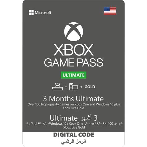 Xbox Game Pass Ultimate 3 Month Usa Account Digital Code Game Store