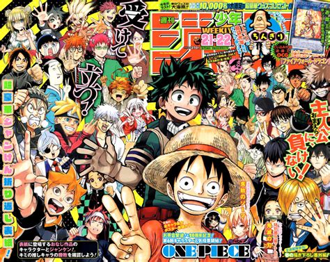 Los 50 Mejores Mangas De La Shonen Jump Que Se Publicaron Junto A Dragon Ball En Los 90 Cultture