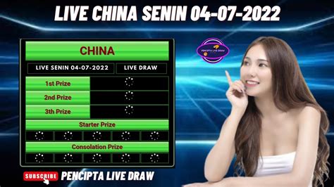 livedraw china