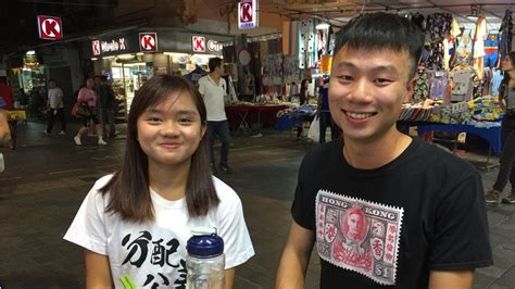 ‘i Dont Have Any Hope For My Future In Hong Kong Bbc News