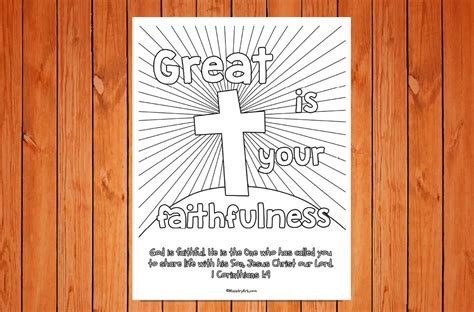 Great Is Your Faithfulness Printable • Ministryark