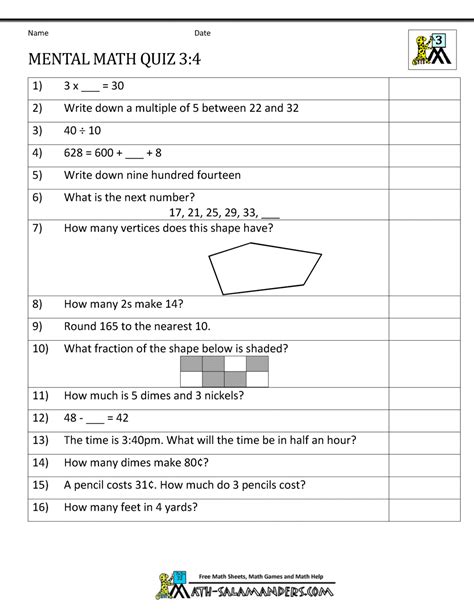 A set of multiple choice maths questions are presented. Mental Math 3rd Grade