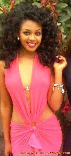 Konjo Ethiopian Girls Models Photos Allaboutethio 22442 Hot Sex Picture