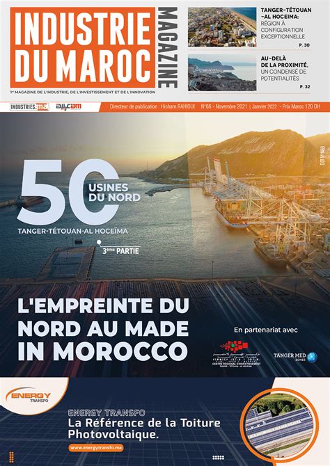 Unilever Maroc Une Usine Avec Zéro Déchet à La Décharge
